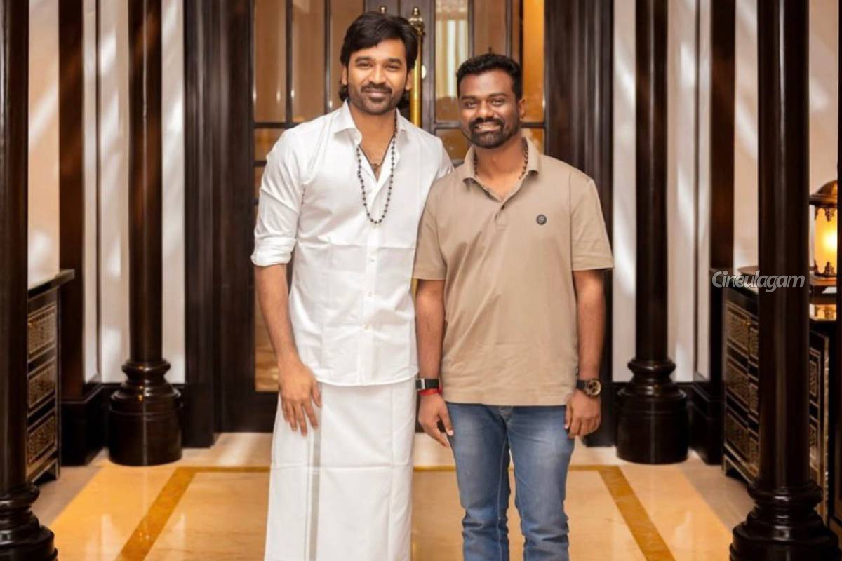 தள்ளிப்போகும் நடிகர் தனுஷின் ஓம் திரைப்படம்... காரணம் என்ன தெரியுமா? | Actor Dhanush Om Movie Postponed தள்ளிப்போகும் நடிகர் தனுஷின் ஓம் திரைப்படம்... காரணம் என்ன தெரியுமா? | Actor Dhanush Om Movie Postponed