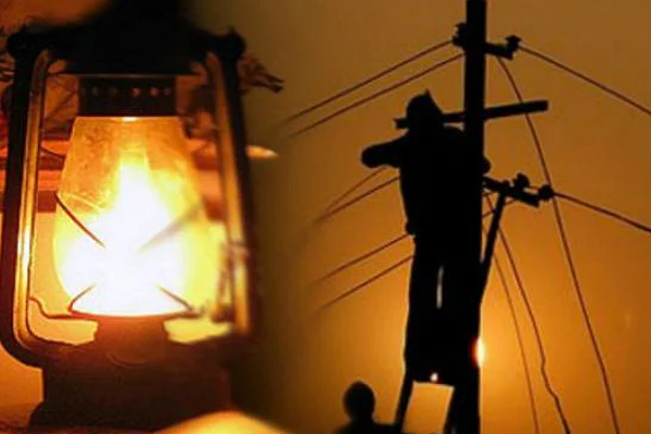 இன்றைய மின்வெட்டு தொடர்பில் வெளியான  தகவல்! | Information About Today S Power Cut