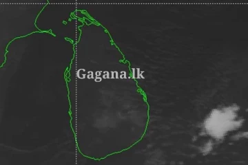 හෙට මොකද දන්නව ද වෙන්නේ?. කොහෙහරි යන්න හිතන් ඉන්නව නම් මේ ගැනත් දැනගන්න..