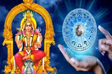 இன்றைய தினம் பெளர்ணமி தன யோகத்தால் அதிஷ்டத்தை பெறும் ராசிகள்- நீங்க என்ன ராசி?