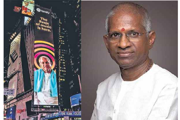 நியூயார்க் 