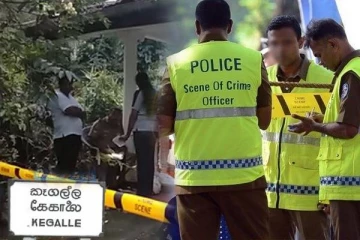 கேகாலை பிரதேச சபையின் முன்னாள் உறுப்பினர் சடலமாக மீட்பு