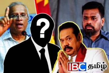 மகிந்தவின் கிவுல் ஓயா திட்டமும் அநுரவும்...! விமர்சித்த சுமந்திரனை சீண்டிய முக்கிய அரசியல் புள்ளி