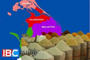 வடக்கு மாகாணத்தில் குறைவடையப்போகும் அரிசி விலை