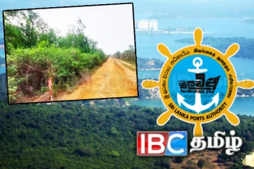 திருகோணமலையில் ஆக்கிரமிக்கப்பட்ட நிலங்களை மக்களுக்கு வழங்க நடவடிக்கை