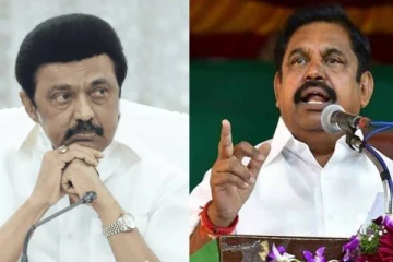 பெண்களுக்கு பாதுகாப்பு என வாய்சவடால் பேசினால் போதுமா? - இபிஎஸ் காட்டம்