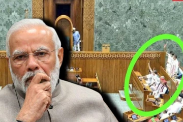 நரேந்திர மோடியின் பதவியேற்பில் கூச்சலிட்ட எதிர்கட்சி உறுப்பினர்கள்