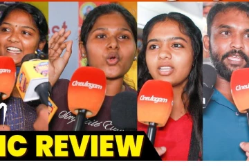 வீர தீர சூரன் எப்படி இருக்கு? மக்கள் கொடுத்த விமர்சனம் இதோ