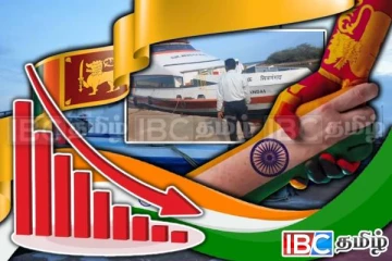 நாகப்பட்டினம் - காங்கேசன்துறை கப்பல் சேவை : குறைக்கப்பட்ட போக்குவரத்து கட்டணம்