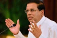 பொருளாதார நெருக்கடியில் சிக்கியுள்ள மைத்திரி
