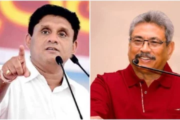 கோட்டாபய போனால் சஜித் வருவார்!