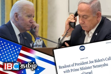 பைடனுடன் கைபேசி உரையாடலில் ஈடுபட்ட நெதன்யாகு