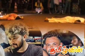 தெவிநுவர இரட்டை கொலை பின்னணியில் பாதாள உலக கும்பல்