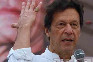 ඉම්රාන් ඛාන්ට බරපතළ තහනමක්