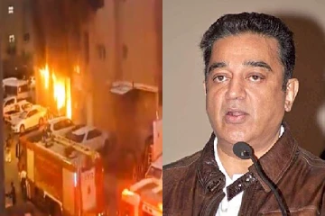 குவைத் தீ விபத்து - மத்திய அரசுக்கு கமலஹாசன் உருக்கமான வேண்டுகோள்