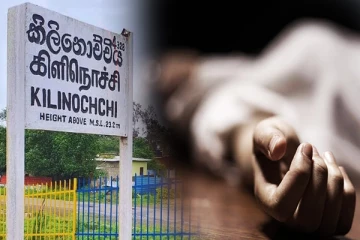 காதலனுக்காக காதலி எடுத்த விபரீத முடிவு