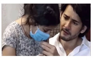 பாட்டியின் மரணத்திற்கு கதறி அழுத மகேஷ்பாபுவின் மகள் - ஆறுதல் கூறிய வைரல் வீடியோ