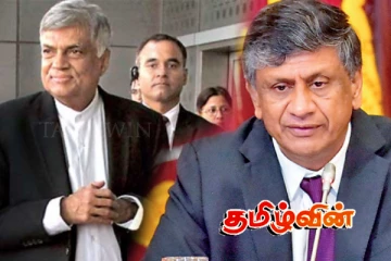 ரணில் விக்ரமசிங்கவின் செயலாளர் சமன் ஏக்கநாயக்க சீ.ஐ.டி.யில் முன்னிலை