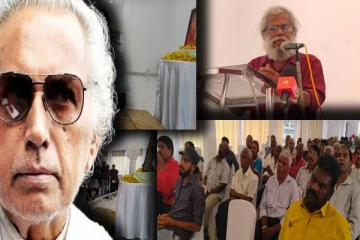 யாழில் ஈழத் தமிழர்களுக்காக ஓங்கி ஒலித்த சிங்களக் குரலின் நினைவு தினம்