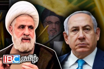 இஸ்ரேல் போரை நிறுத்த முயன்றால்..!: ஹிஸ்புல்லா புதிய தலைவரின் அதிரடி அறிவிப்பு