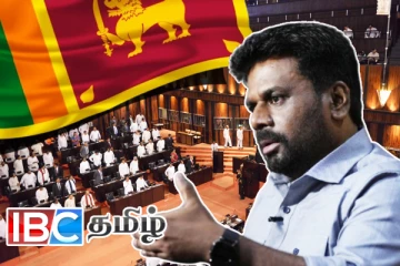 12 முன்னாள் அமைச்சர்களுக்கு எதிராக அநுர அரசின் அதிரடி தீர்மானம்