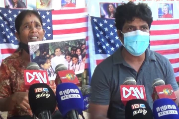 இறப்பு சான்றிதழ் விடயத்தை கண்டிக்கின்றோம் - காணாமல் ஆக்கப்பட்டோரின் உறவுகள்