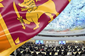 இலங்கைக்கு எதிராக ஐக்கிய நாடுகள் மனித உரிமைகள் பேரவையின் ஆட்டம் ஆரம்பம்