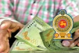 රාජ්‍ය සේවකයින්ට රු. 20,000 කට නොවැඩි වැටුප් වැඩි වීමක්.. වැටුප් විෂමතාවය?.