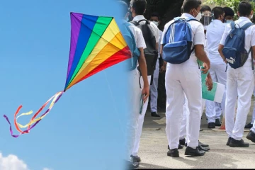 காத்தாடி சச்சரவால் கையை இழந்த பாடசாலை மாணவன்