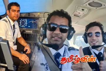 ஐரோப்பாவில் விமானியாக கால்பதித்த ஈழத்தை சேர்ந்த இளைஞர்
