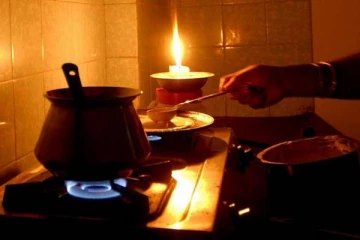 மின்வெட்டு தொடர்பில் வெளியாகியுள்ள புதிய தகவல்