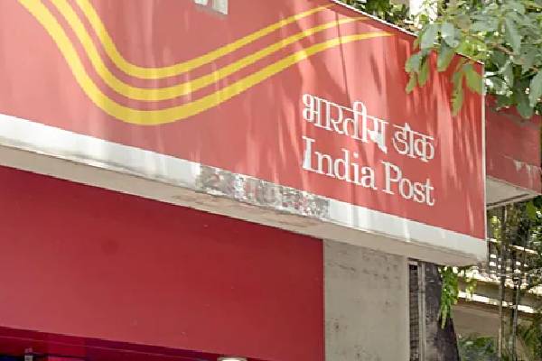post office