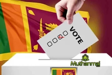 வெளிநாடுகளில் வசிக்கும் இலங்கையர்களுக்கு வாக்குரிமை வழங்க நடவடிக்கை