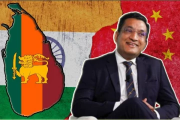 இந்தியா - சீனா உறவுகளை சமநிலைப்படுத்த முயற்சிக்கும் இலங்கை : அலி சப்ரி சுட்டிக்காட்டு