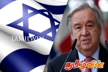 இஸ்ரேலுக்குள் நுழைய ஐ.நா பொதுச் செயலாளருக்கு தடை