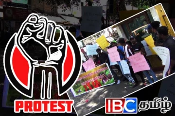 பெருந்தோட்ட மக்கள் குறித்து வெளியான சர்ச்சைக்குரிய கருத்து: வெடித்த போராட்டம்