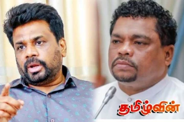 தேசியமக்கள் சக்தி அரசாங்கத்தை மக்கள் விரைவில் விரட்டியடிப்பர்! பியால் நிஷாந்த