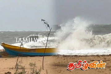 முல்லைத்தீவில் கடும் கொந்தளிப்புடன் காணப்படும் கடல்