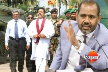 අන්තිම සටනේ ශ්රී ලංකා හමුදාව දෙමළ ජනතාව සමූල ඝාතනය කරා මම ඊට සාක්ෂියි - මන්ත්රී ගජේන්ද්රකුමාර්