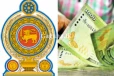 රාජ්ය සේවකයින්ට දීමනාවක්.. හොඳට වැඩ කළොත් තවත් නොහිතපු වාසියක්.. වැඩේ වෙන්නෙ මෙහෙමයි..