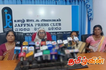 வலிந்து காணாமல் ஆக்கப்பட்டோர் சங்கத்தினர் விடுத்துள்ள கோரிக்கை