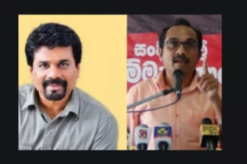 அநுரகுமார திஸாநாயக்க ஊழல்வாதியா? முடிந்தால் நிரூபித்துக் காட்டுங்கள் - அரசுக்கு சவால்
