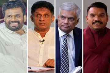 முன்னிலையில் இருக்கும் மாவட்டங்கள்! பட்டியலிடும் ரணில் தரப்பு