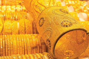 தங்கத்தின் விலையில் கிடுகிடுவென ஏற்பட்டுள்ள திடீர் மாற்றம்