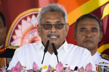 ජනාධිපති අතිවිශේෂ ගැසට් නිවේදනයක් නිකුත් කරයි....