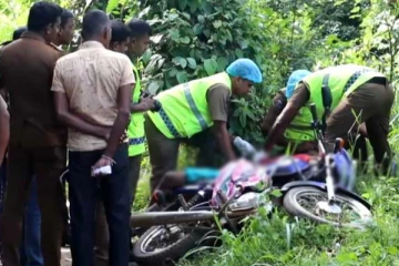 පාසලට දරුවා රැගෙන ගිය පියාට, වෙඩි තබා ඝාතනය කෙරේ..!