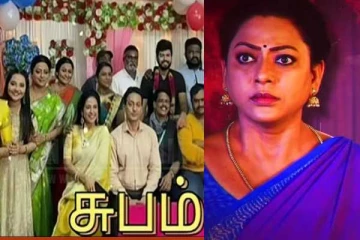 5 வருட பாக்கியலட்சுமி சீரியலுக்கு எண்ட் கார்ட்!! விஜய் டிவி எடுத்த முடிவு..