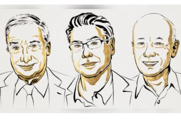 2025 ஆம் ஆண்டின் பொருளாதாரத்திற்கான நோபல் பரிசுக்கு மூவர் தேர்வு - சாதித்தது என்ன?