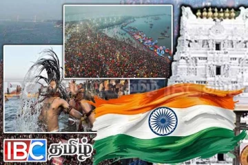 இந்தியா மகா கும்பமேளாவில் கூட்ட நெரிசல்: பலர் பலி: நூற்றுக்கணக்கானோர் படுகாயம்