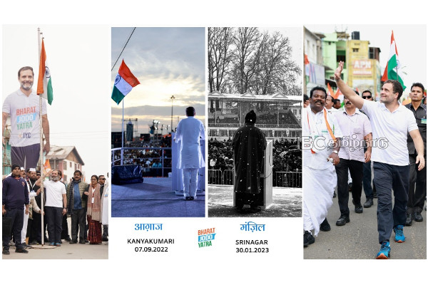 rahul-gandhi-bharat-jodoyatra